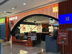 -闻溪有渔·活鱼现烤才好吃(太仓万达店)