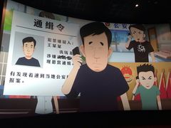 -百丽宫影城(嘉里汇店)