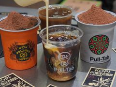 -Pull-Tab拉环咖啡(杭州市上城区来福士中心店)