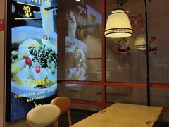 -鱼你在一起(梦秀广场店)