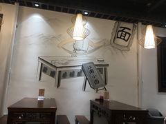 -雲栖斜街炸酱面馆