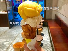 -Luneurs(幸福里店)