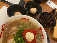 -豚王拉面(澳门银河店)