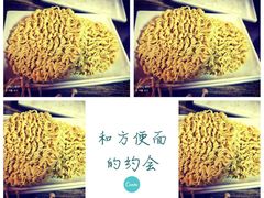 -嘟享吃重庆鸡公煲(五一店)