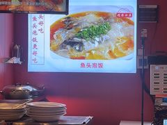 -川流不息·地道川菜·小龙虾(新松江路店)