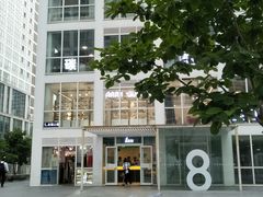-1点点(银座和谐广场店)