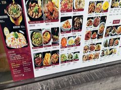 -饕然·民间川菜(龙泉店)