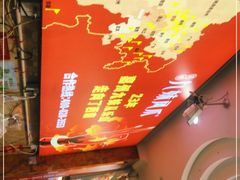 -嘉州九妹凤爪(乐山总店)