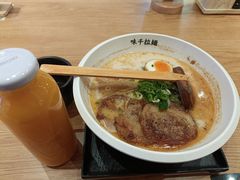 -味千拉面(光启城时尚购物中心店)