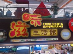 -巴黎春天(浦建店)