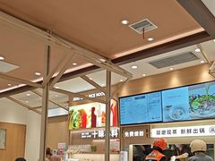 -小满手工粉(上海月星环球港店)