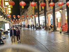 -民信老铺(华盖路店)