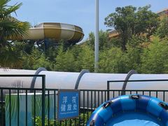 -上海玛雅海滩水公园
