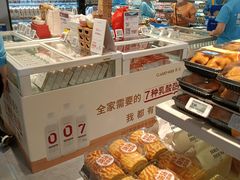 零售区-盒马鲜生(金桥国际广场店)