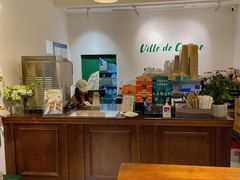 -Legno.ita Coffee by Wood(襄阳南路店)