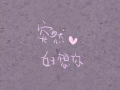 -兄弟俩老李家牛肉汤(总店)