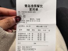 -良友·地标海鲜青岛菜(五四广场店)