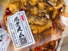 -脱骨凤爪(石桥店)