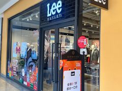 -首创奥特莱斯(西安店)