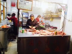 -福合埕牛口福·牛肉火锅·牛肉丸