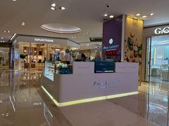 -PAUL LAFAYET 法式甜品(港汇广场店)