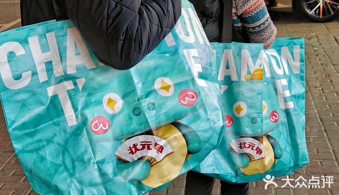 魔都降温吃什么？记住这个位置