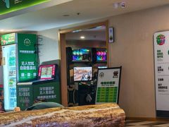 -水善汇旗舰店(金牛路店)
