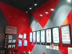 -Xcape异时刻密室逃脱魔法互动(瑞虹天地太阳宫店)