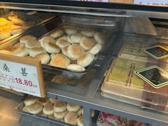 -矮子馅饼(大成路店)