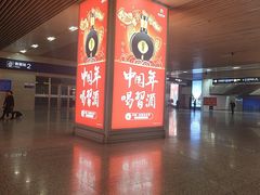 -一鸣真鲜奶吧(温州南站店)