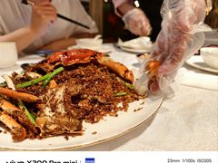 -喜记避风塘炒辣蟹(旗舰店)