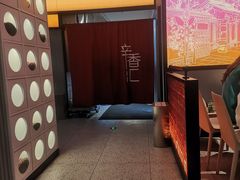 -辛香汇·现炒川菜(小寨原力场-西北首店)