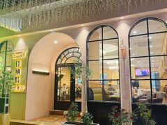 -清真·AL-JANNAT 佳纳特餐厅(狮子桥店)