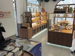 -莫斯科餐厅面包坊(北展店)