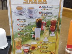 -七叔公面家(拱北口岸店)