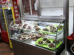 -苏生镇江鸭血粉丝(永泰国际广场店)