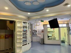 -全心全意动物诊疗中心医院(北苑店)