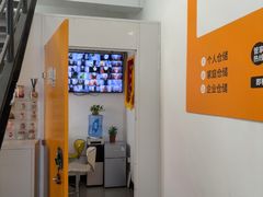 -安东易迷你自助仓储寄存仓库(顾戴路店)