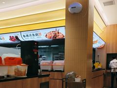 -黄记煌三汁焖锅(悦方IDmall店)