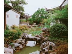 -芥子园