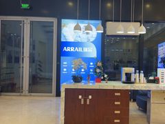 -瑞尔齿科(颐堤港诊所)