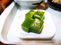 椰汁糕-椰小调.儋州米烂(名门店)