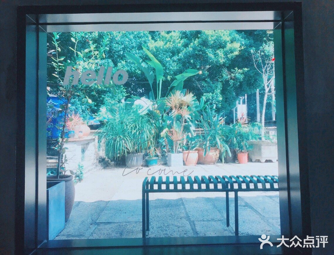 网红摄影打卡圣地[调皮]