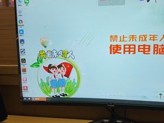 -青水瓦台汤泉(未央店)