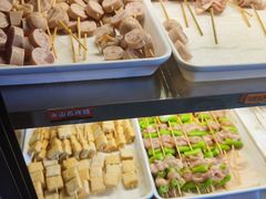 -王氏炉匠·烧鸟放题自助(好运街店)