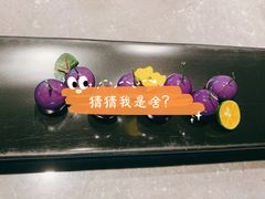 -老房子金沙元年川菜食府·花园餐厅(金沙店)