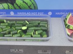 -海底捞火锅(徐州火车站店)
