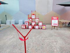 -杭州开元森泊度假乐园
