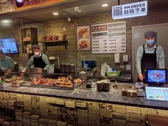 -食代馆(深业上城店)