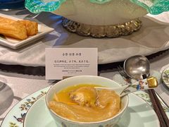 -ONE FULL 古董港式海鲜火锅